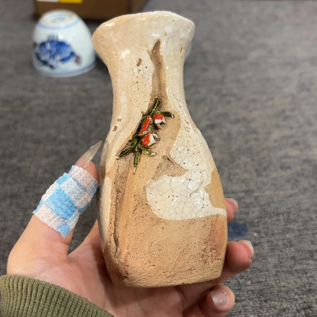 非常好看漂亮的物品