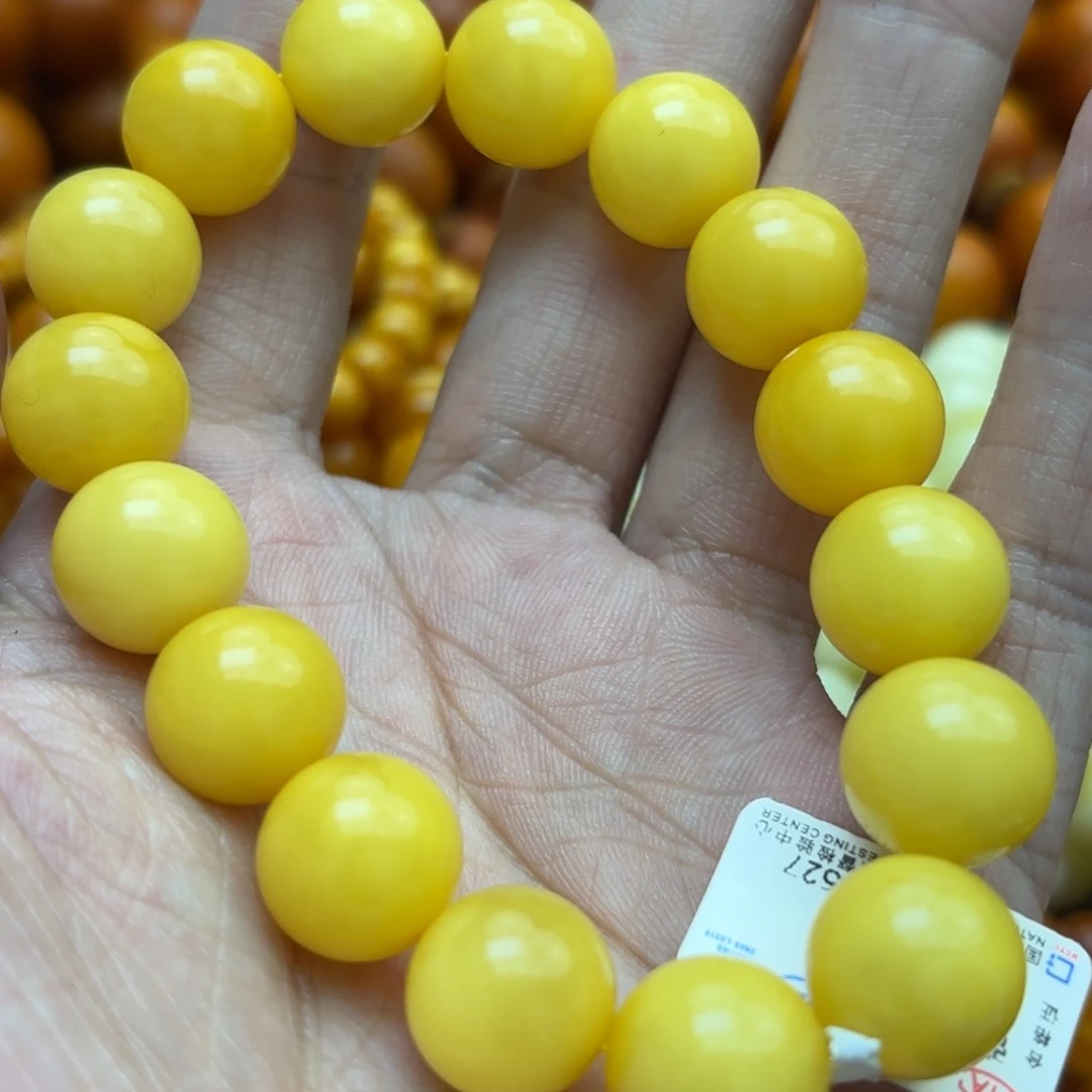 琥珀手链未镶嵌蜜蜡