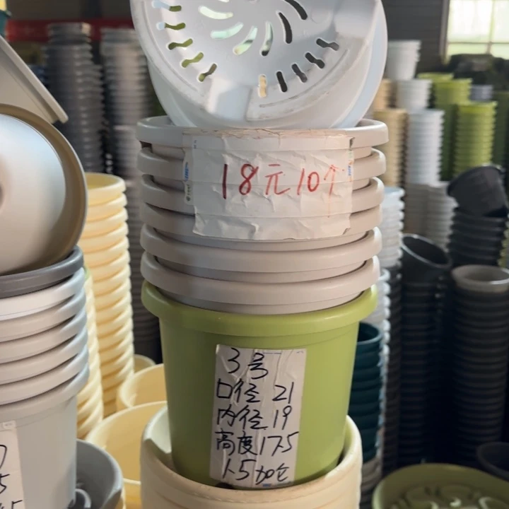 微瑕3#口径21无托果绿10个