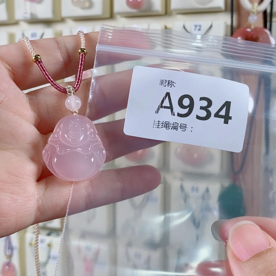 玛瑙/玉髓颈饰未镶嵌@**?