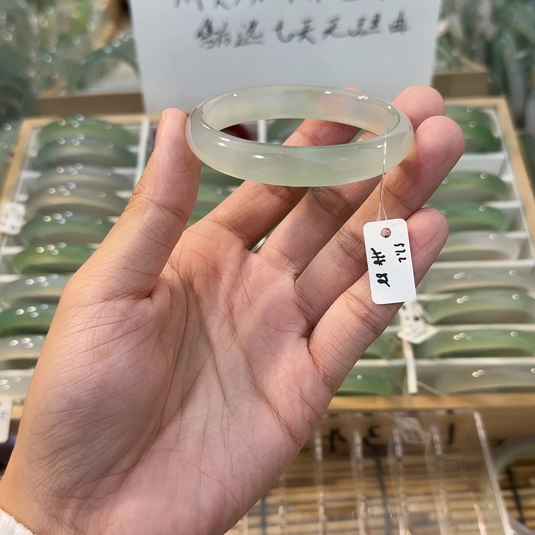 玛瑙/玉髓未镶嵌手镯圈口57.2