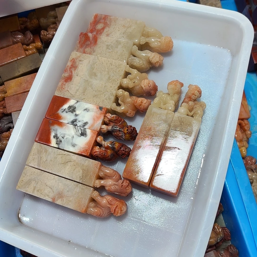 赵***忠青田石印石这就是为什么在