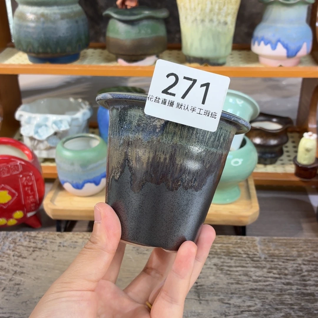 花盆花盆花盆花盆