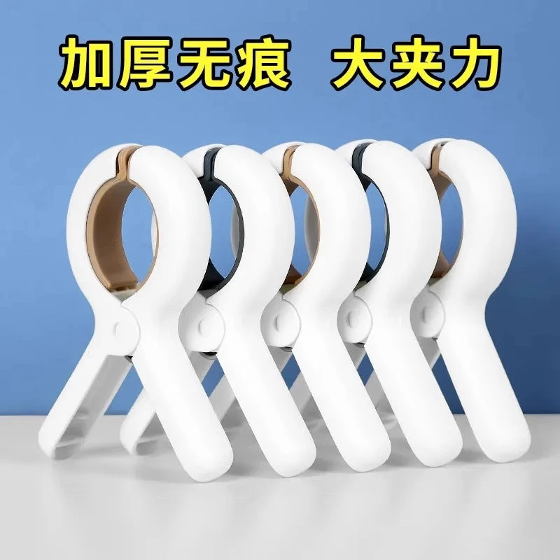 防掉晾被单子防风夹子多功能夹子加厚被夹晾被子晒被子无痕大夹子