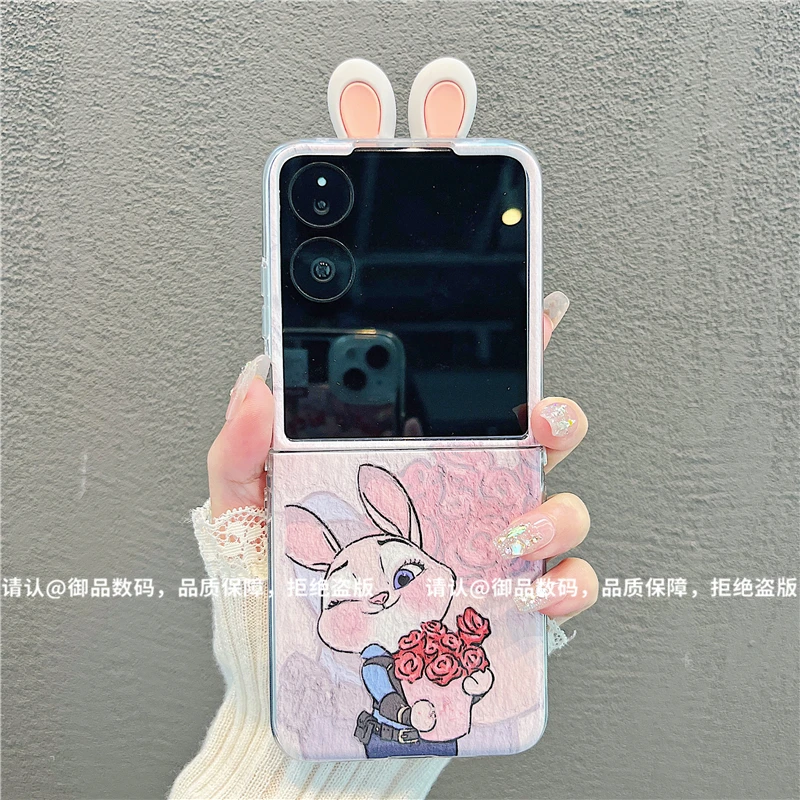 （小米mixflip系列）透明折叠壳适用小米mixflip/mixflip2手机壳潮