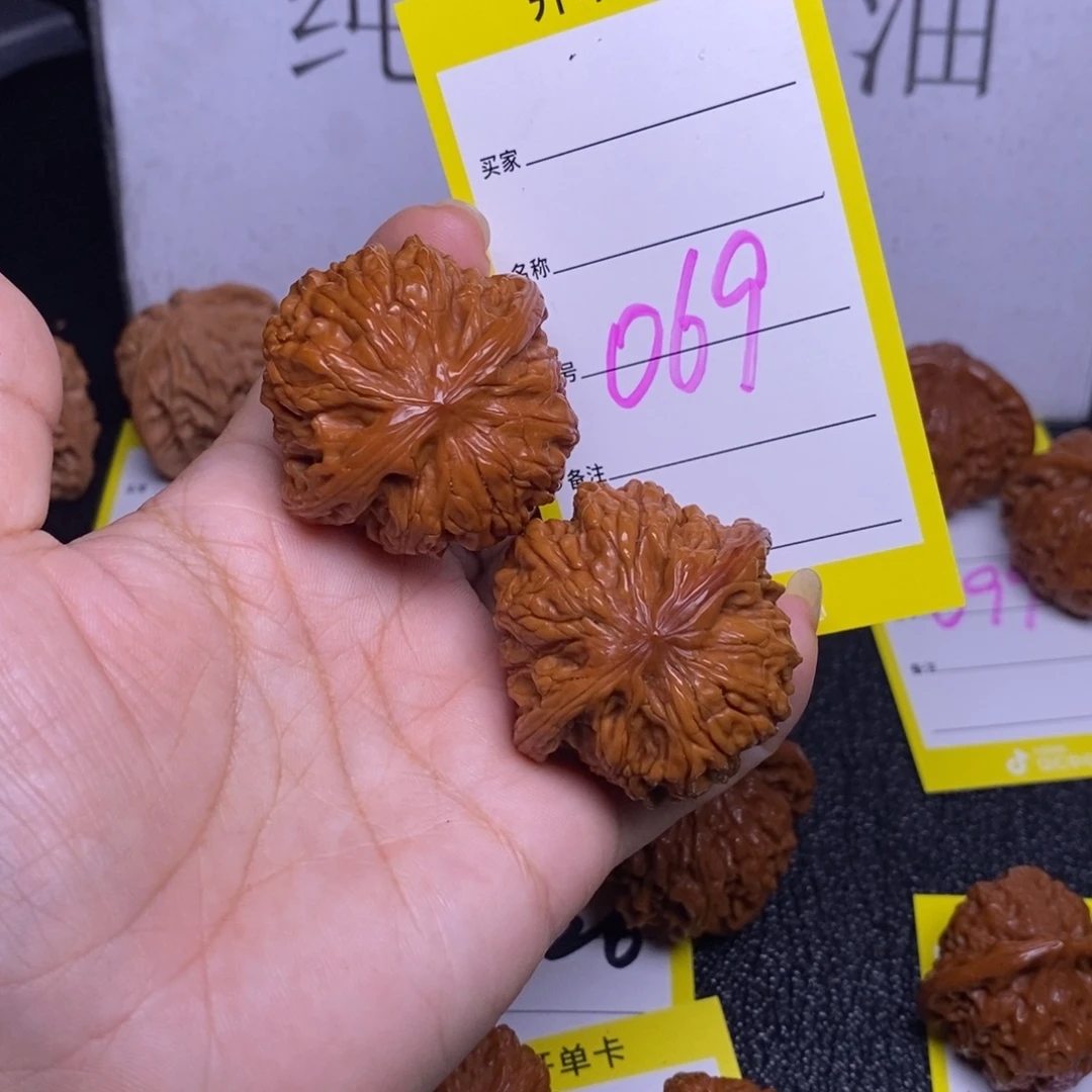 文玩核桃把件069/39.5磨盘反油