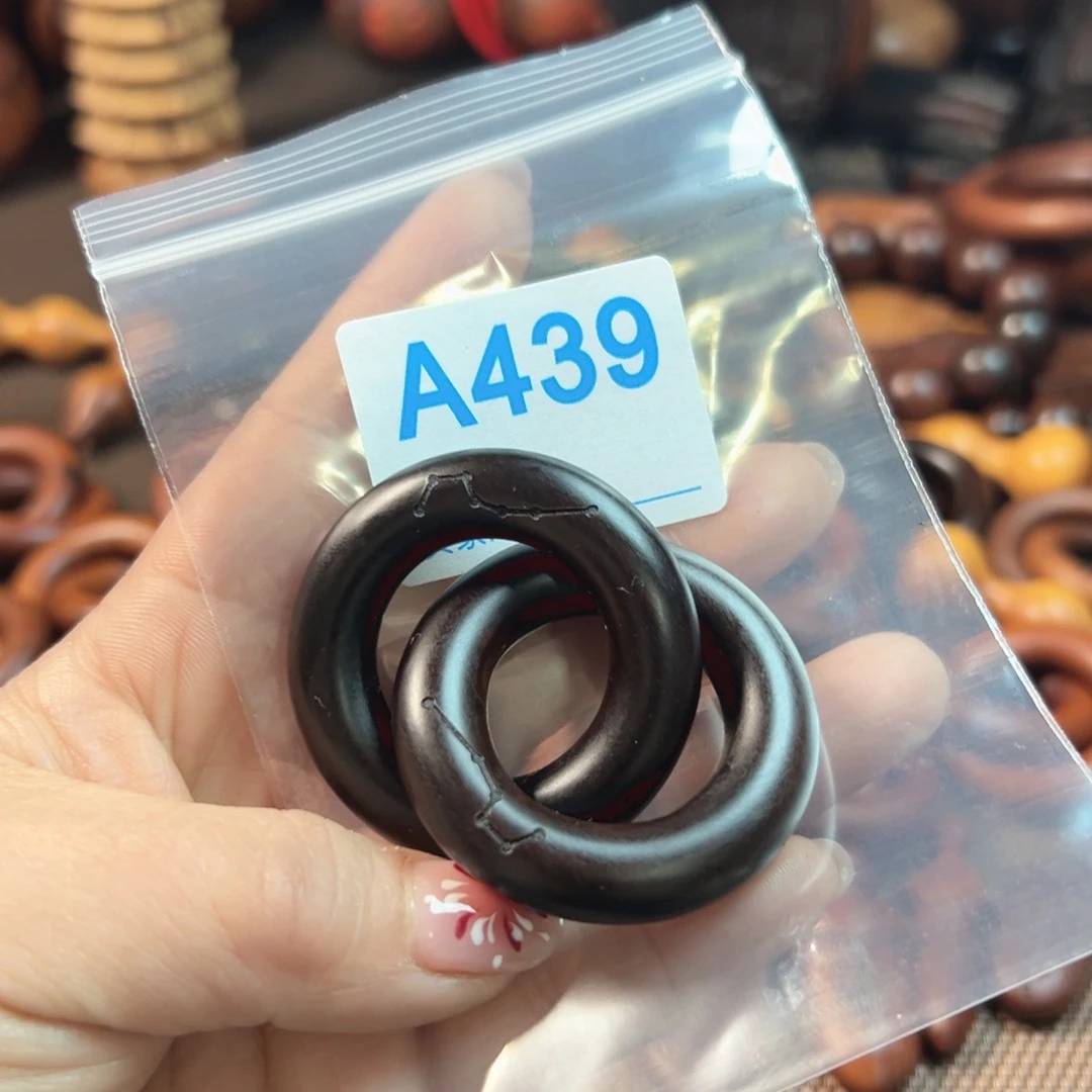 枣木冷***0枣木枣木玉化圈