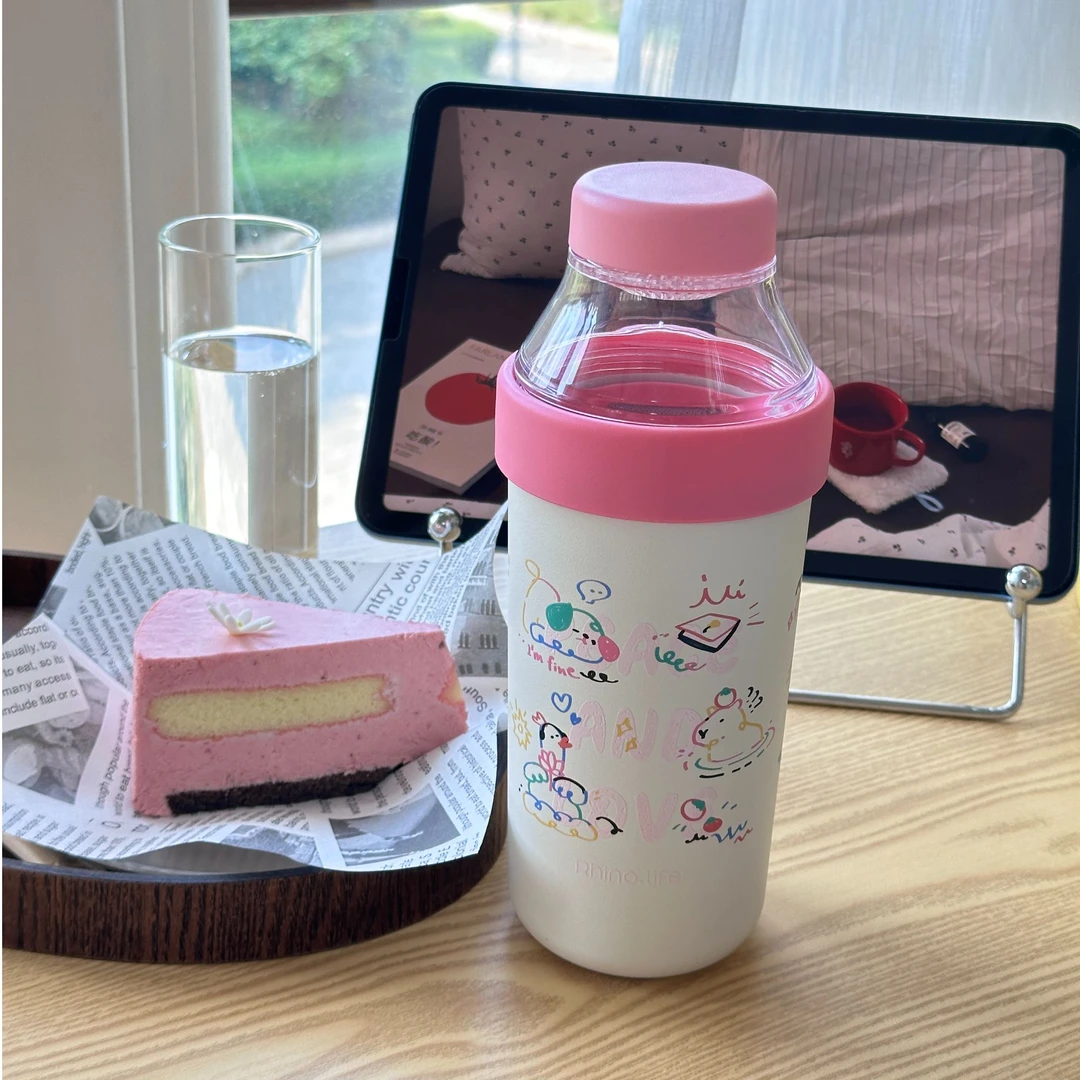 【A等品微瑕】独角犀Rhino.life【动物乐园】系列 陶瓷覆层茶水分离杯