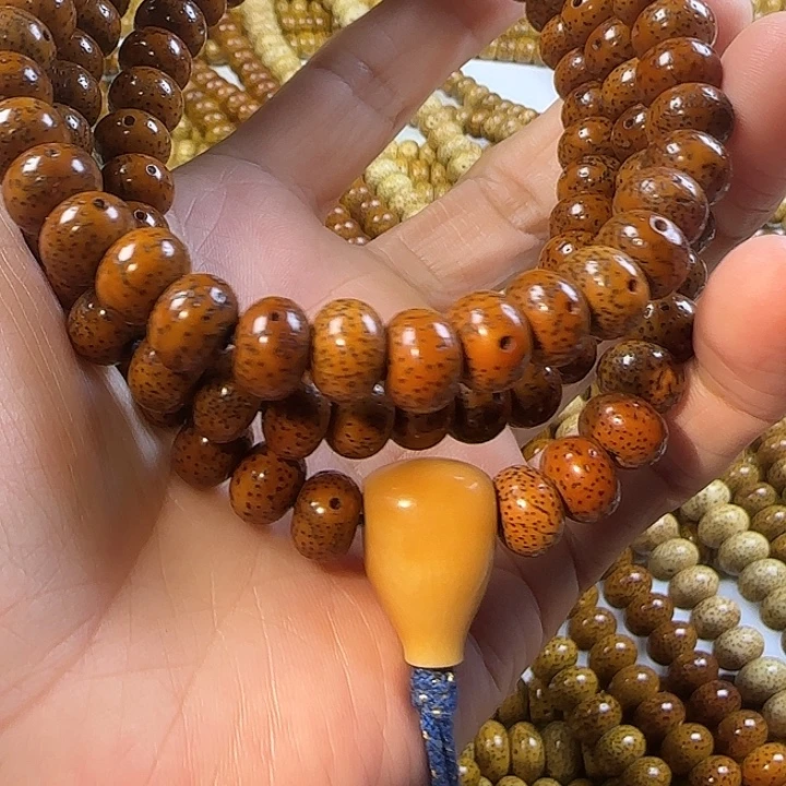 老脱脂星月菩提108