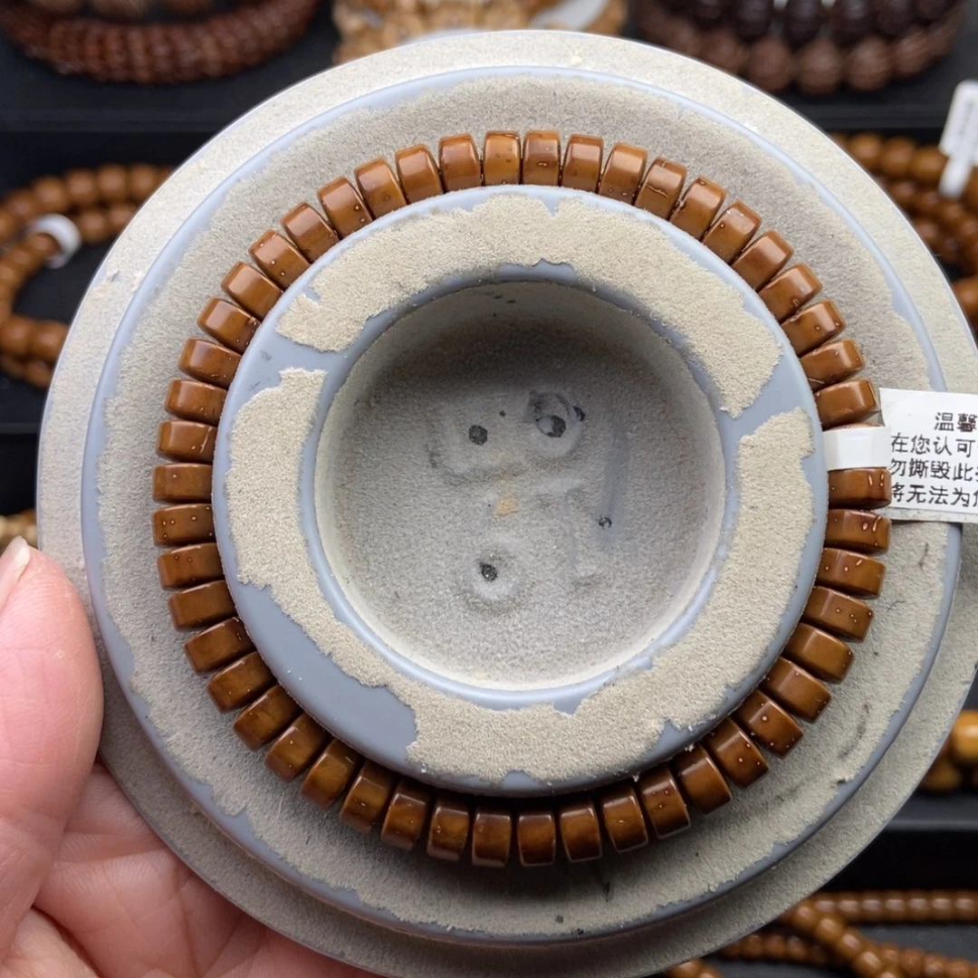 紫金鼠手串7/4mm实心精品鼠片