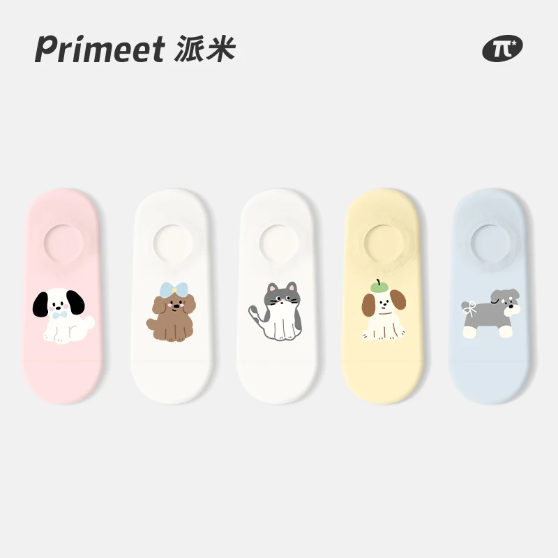 primeet/派米船袜女夏季薄款可爱日系抗菌防滑不掉跟浅口隐形袜子