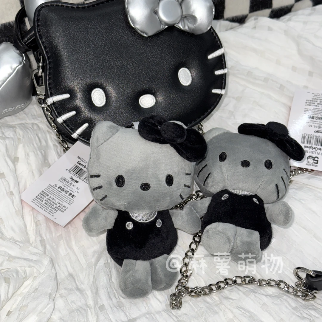 水泥灰Kitty玩偶包包挂件