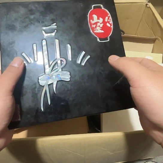 瓷片荟轩不懂瓷器228