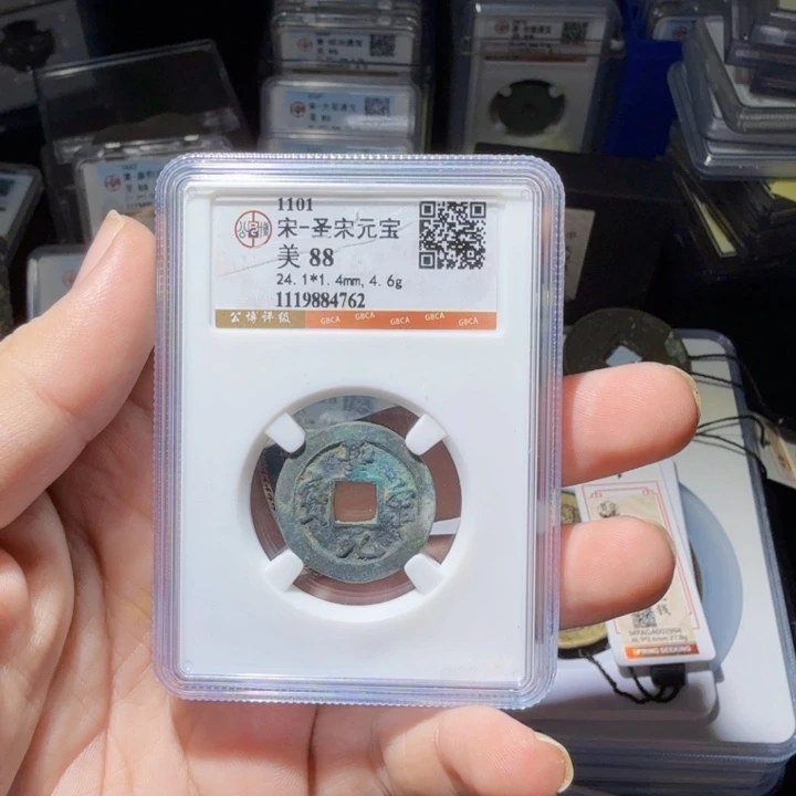 铜As历朝历代……4762