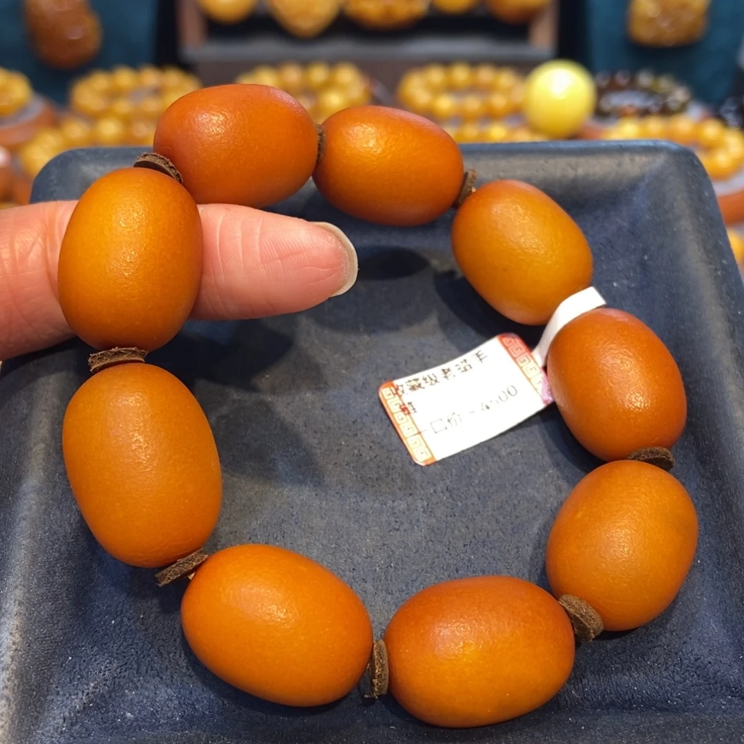 琥珀未镶嵌手链蜜蜡