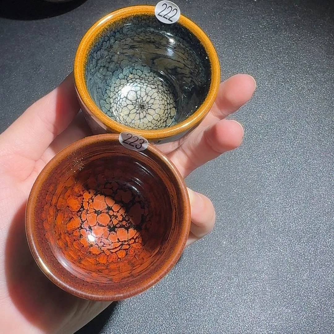 茶盏建窑建盏茶器222 223