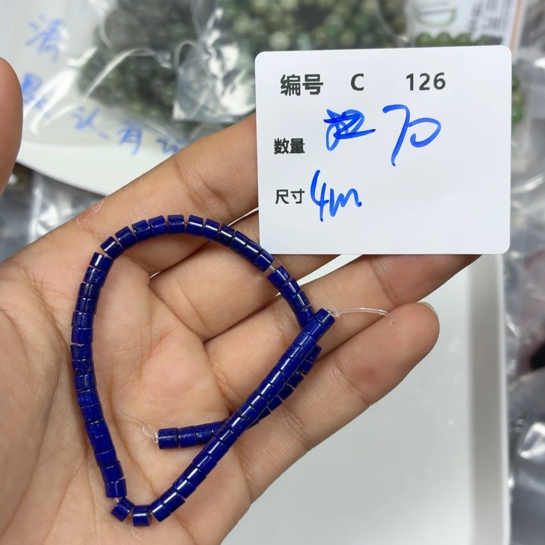 和田玉（糖玉）未镶嵌颈饰C126