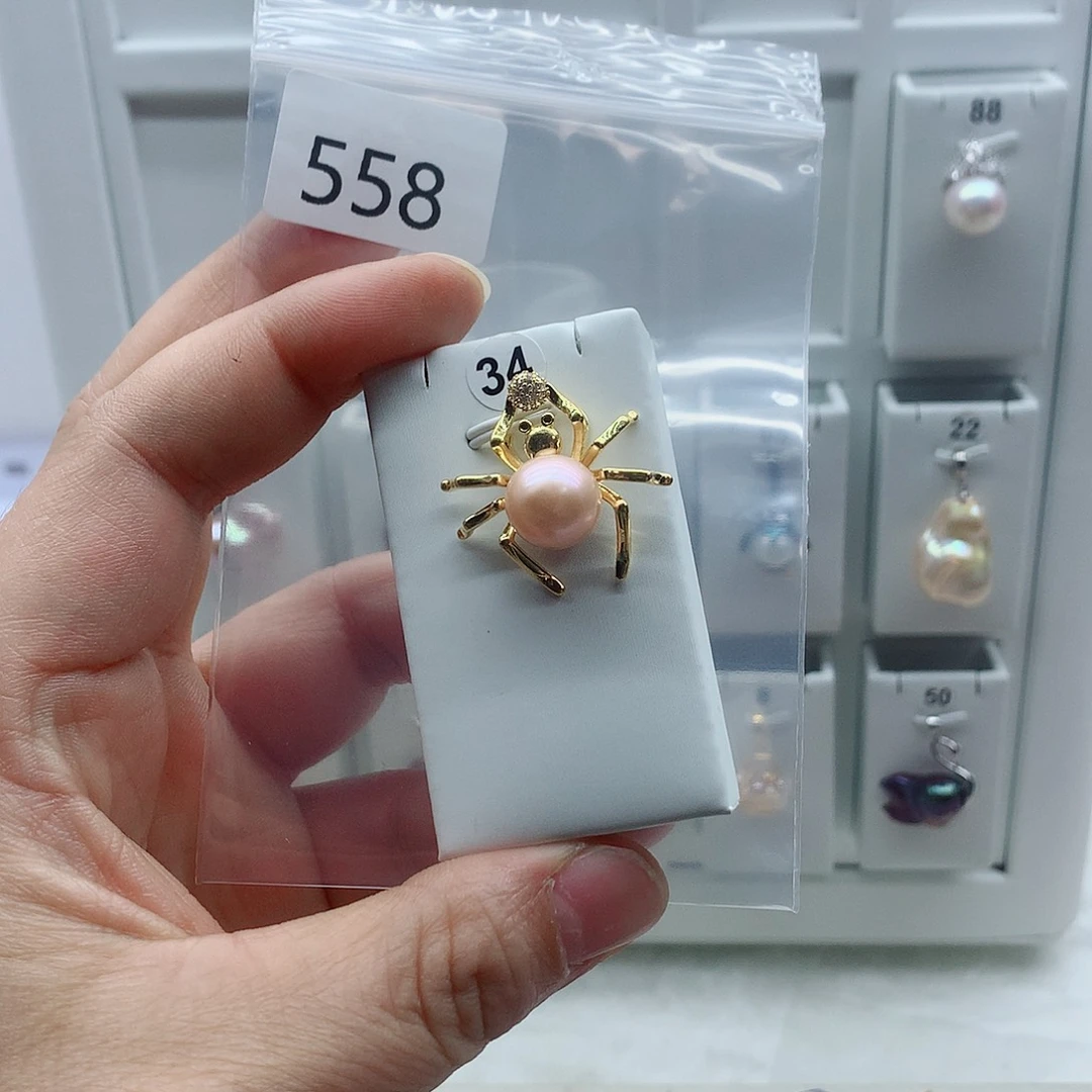 淡水珍珠合金吊坠(不含链)