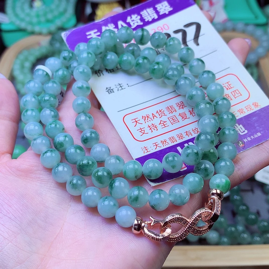 翡翠未镶嵌毛衣链7+