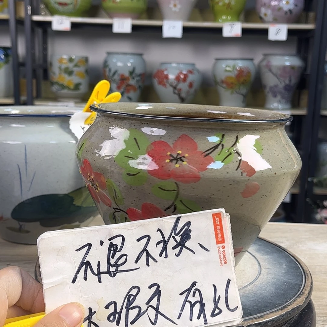 罐1xc景德镇陶瓷花盆