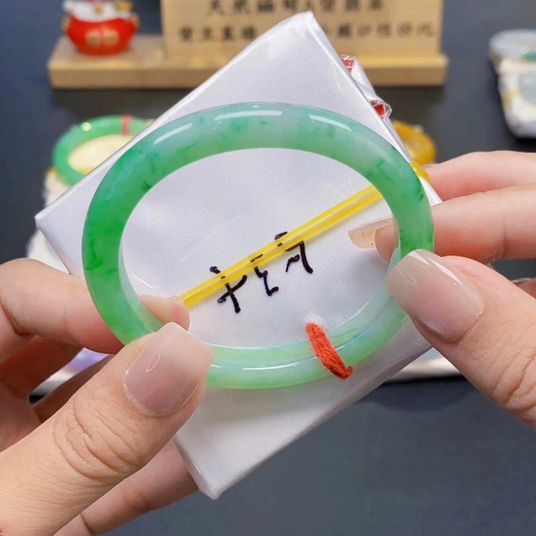 翡翠手镯未镶嵌5号贵妃