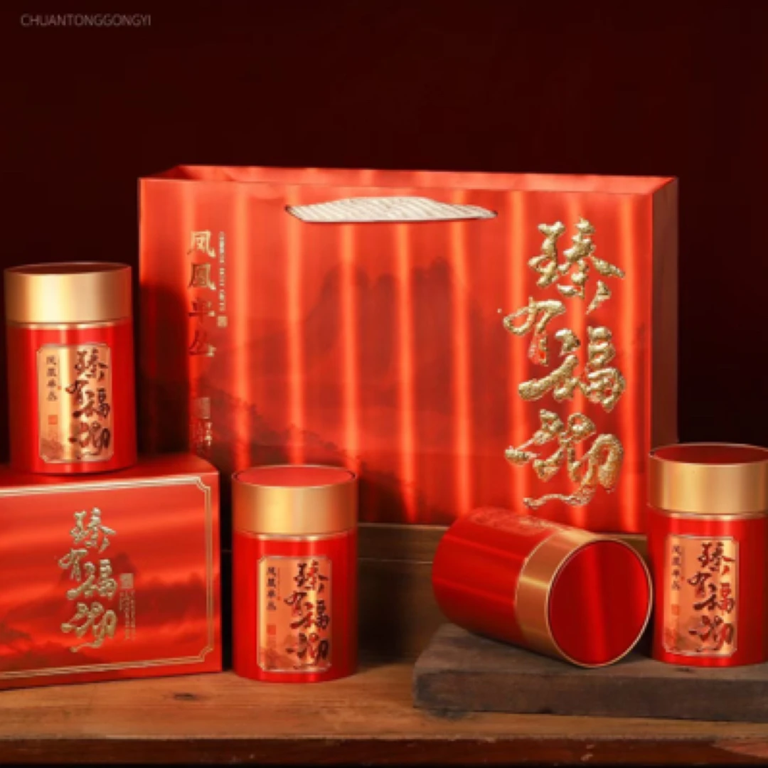 菁菁幸福一家宠粉清香型乌岽单丛四圆罐臻有福沏红色