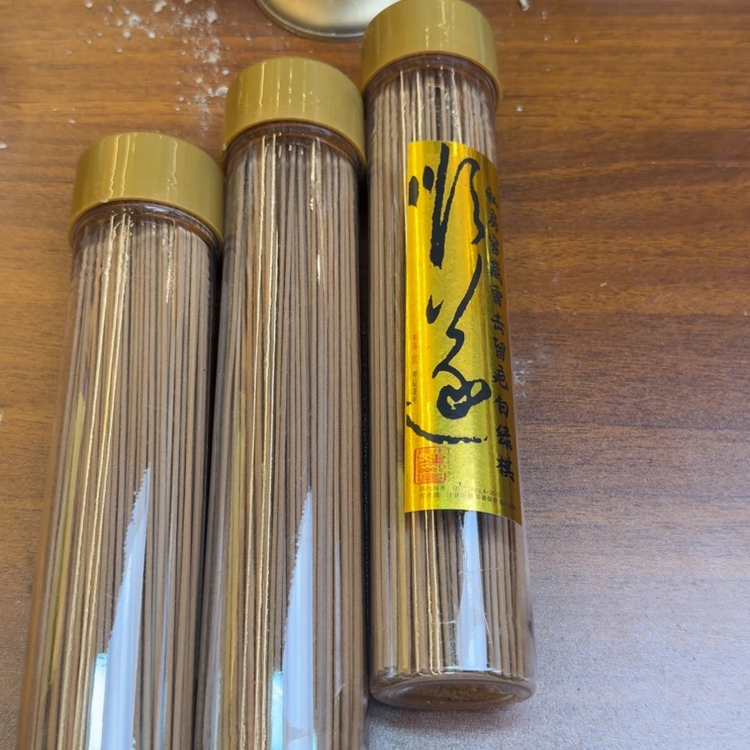 闪购链接发你看看拍下