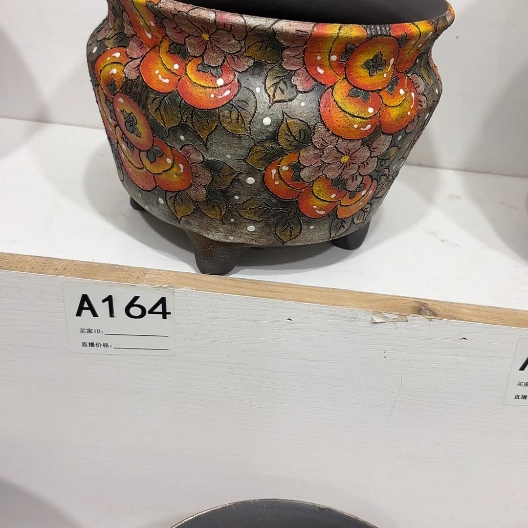 缸清*~哈哈哈哈哈哈哈哈哈