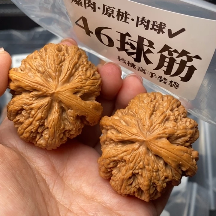 文玩核桃把件46球筋61克