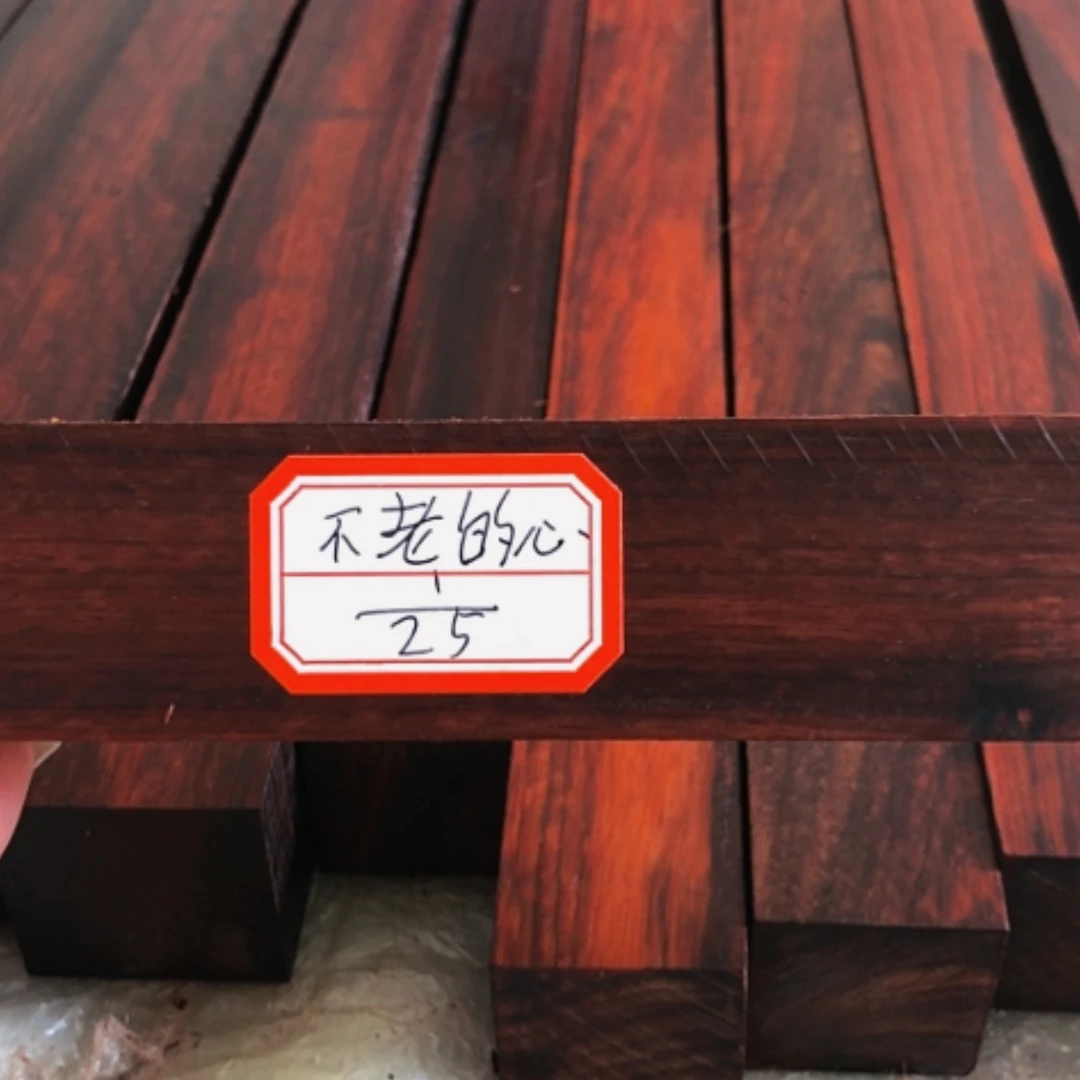 【闪购商品】香榧木