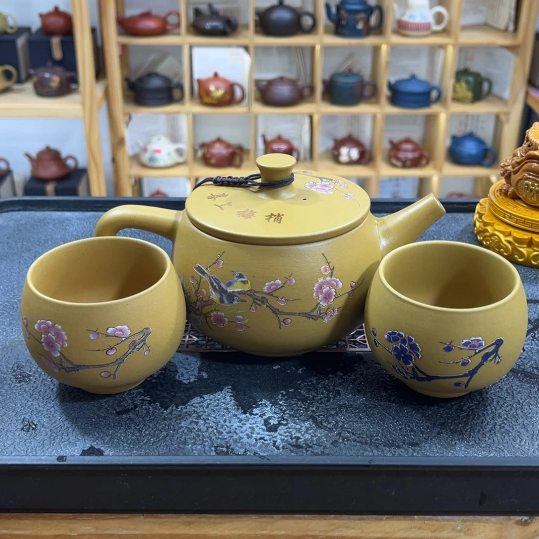 紫砂紫砂卢美对汉瓦（一壶六杯）