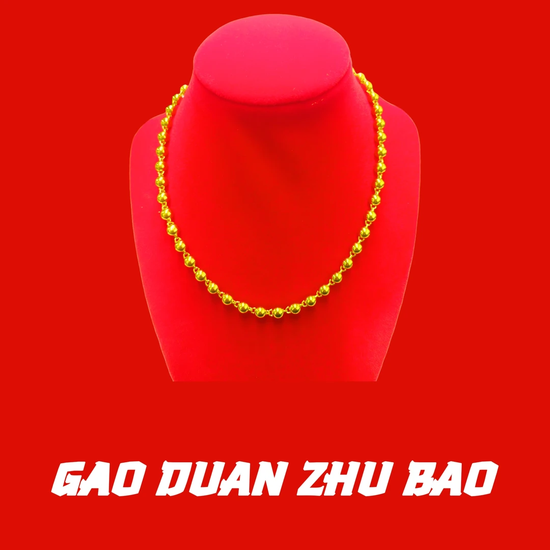 合金项链 【月总专属】BM-S265#经典合金时尚亮光圆珠项链