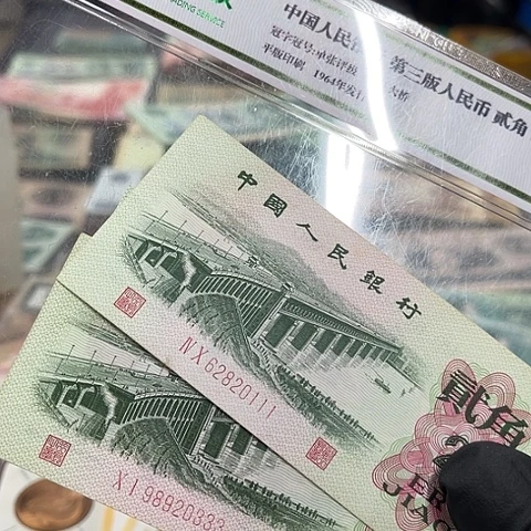 健健康康平平安安