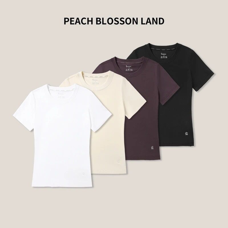 ME 高定时尚 光盾遮热时尚休闲百搭纯色圆领女式T恤衫SS26002（9）