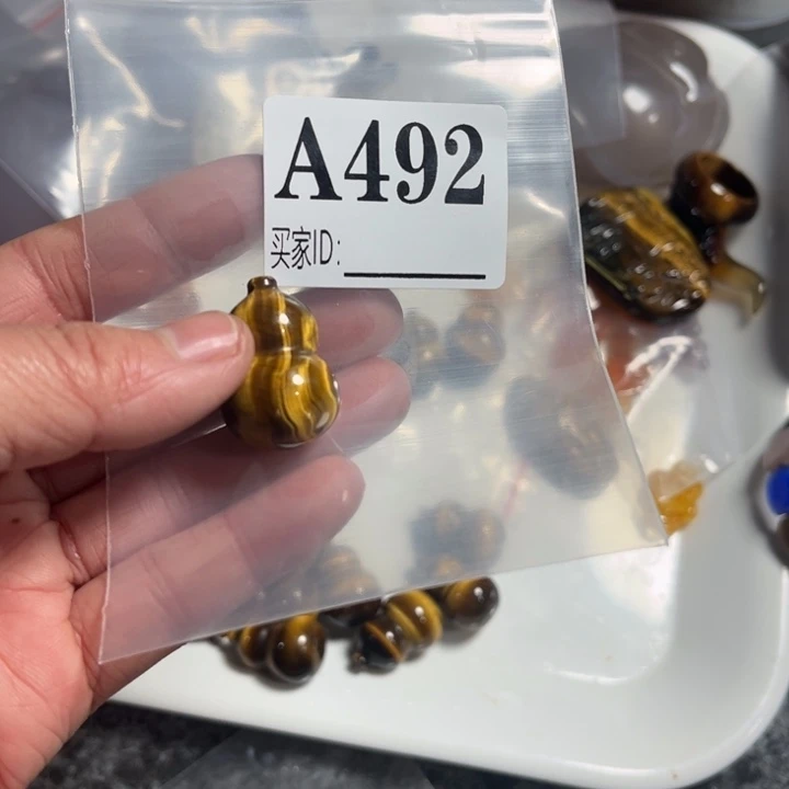 石英质玉珠宝奇石未镶嵌久*