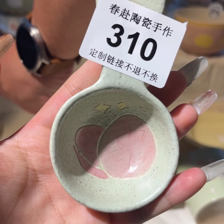 星***零摆件310陶瓷陶瓷陶瓷陶瓷