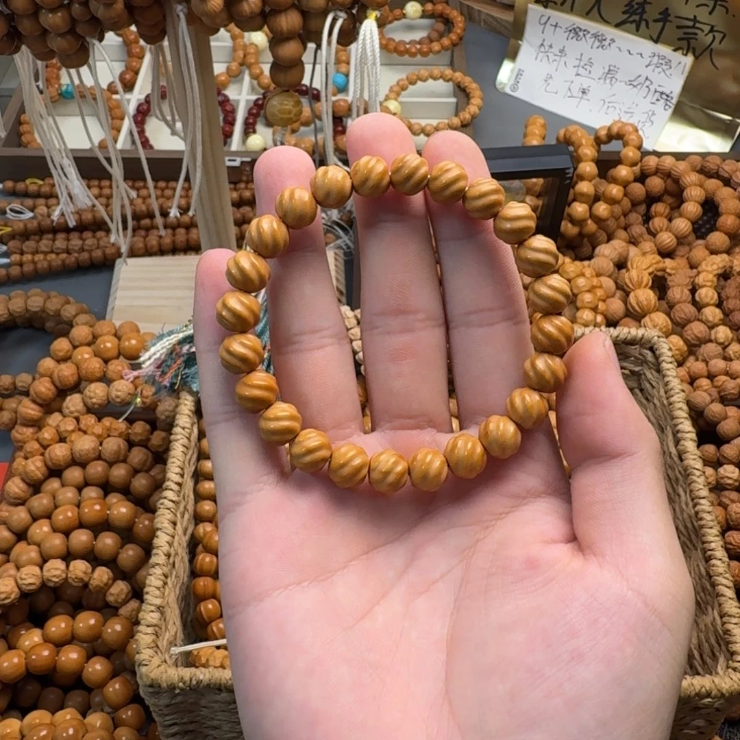 S***k猴头核桃吊坠全品小扭转