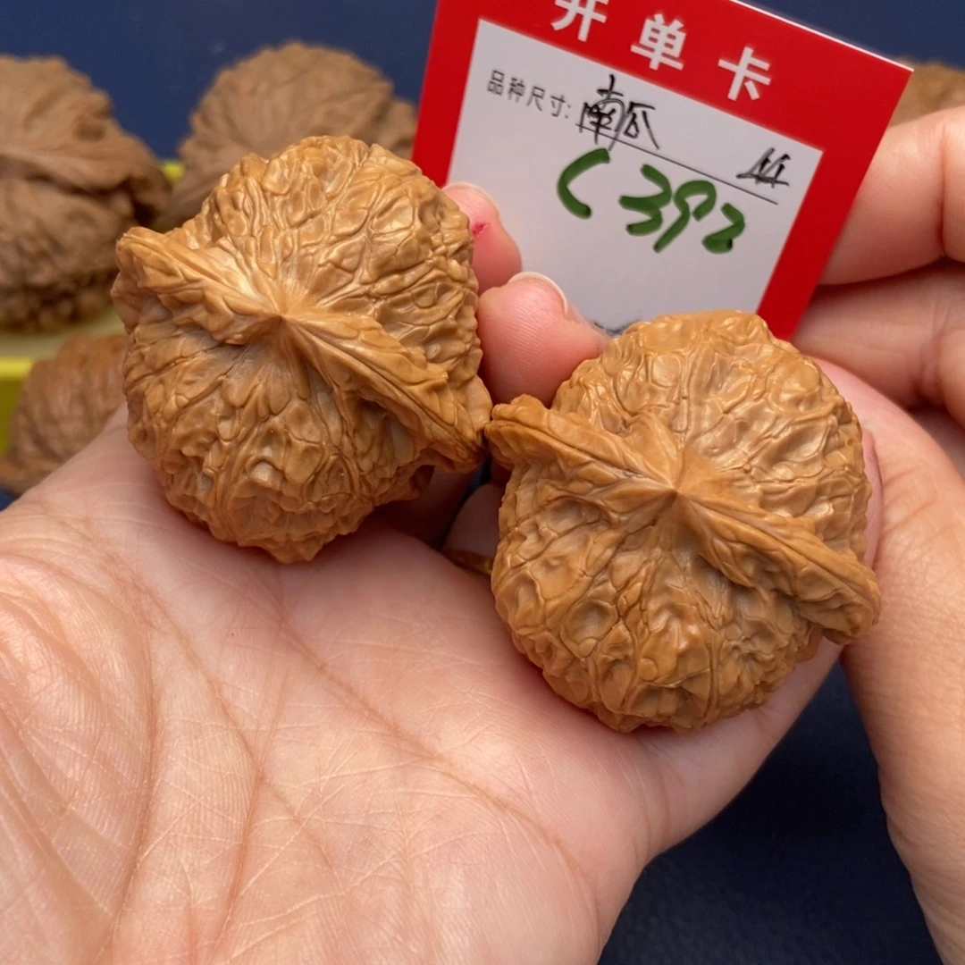 吊坠文玩核桃文玩核桃