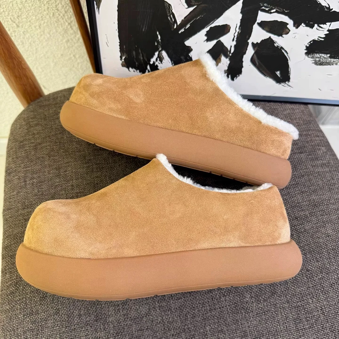 768全包厚底大土豆