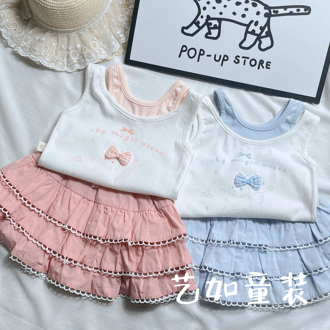 番茄家*夏季新款兔子吊带套装D-W800