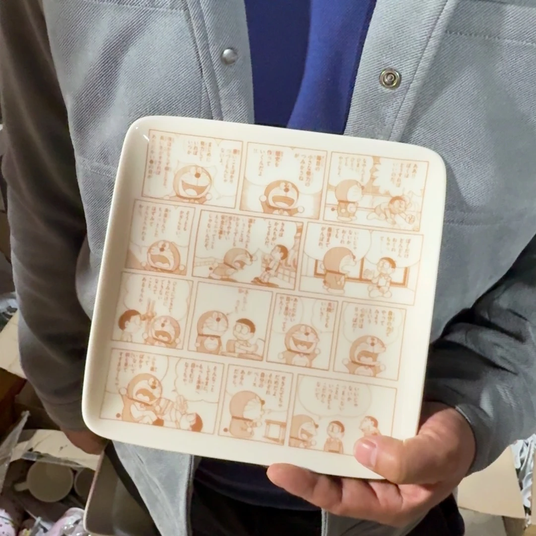 瓷片这个世界都是微瑕