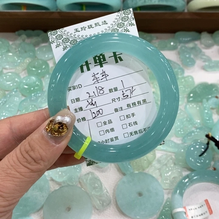 蛇纹石玉手镯未镶嵌?*车