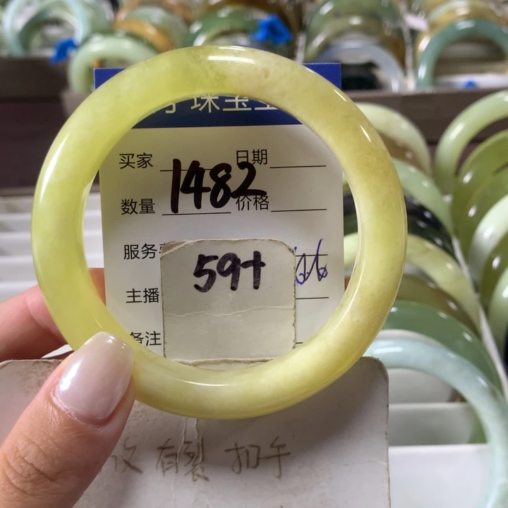 未镶嵌蛇纹石玉手镯1482