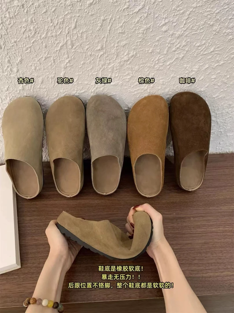 35-43码 大码包头半拖鞋女春秋季复古外穿棕色厚底平底日常半拖