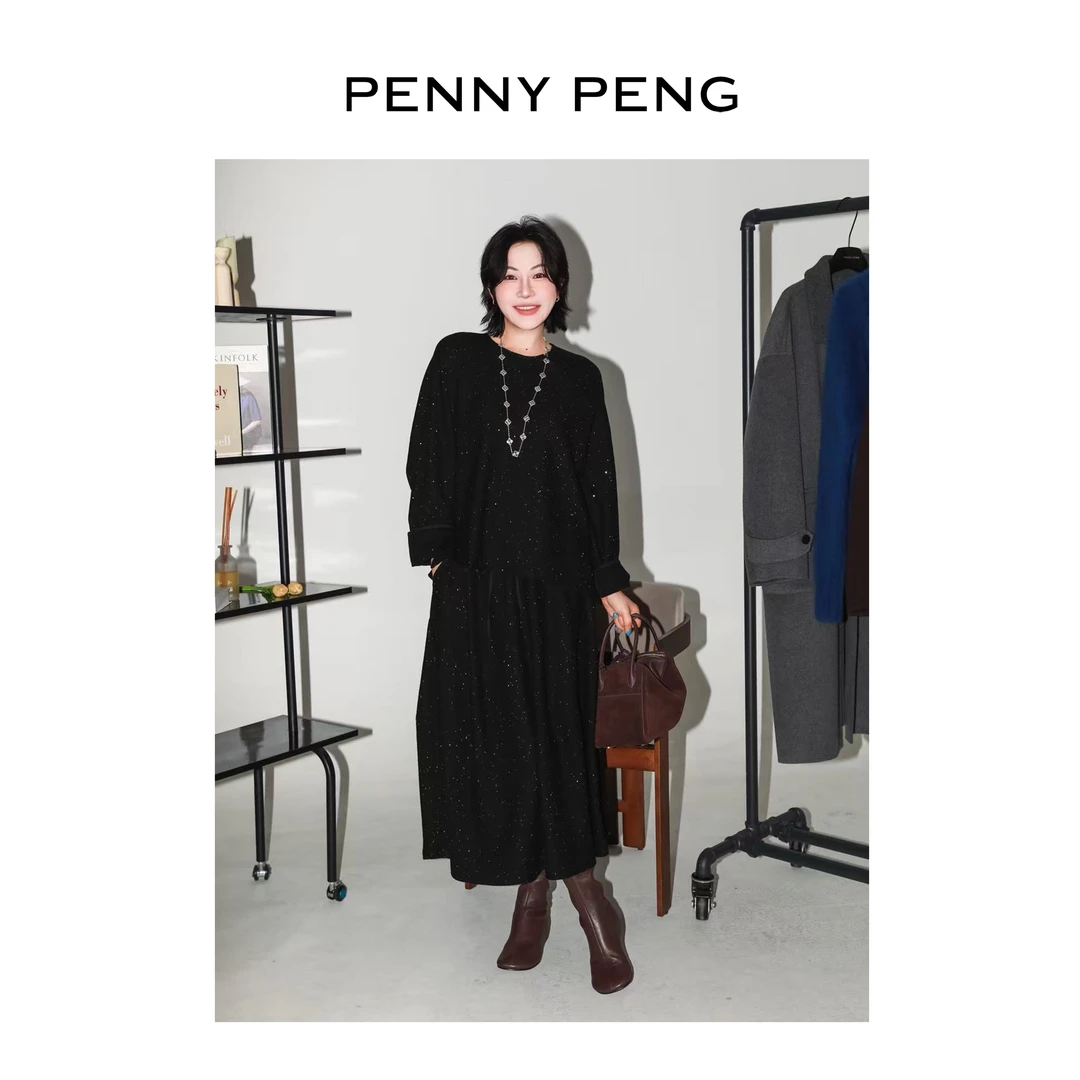 PENNYPENG特调冬日 黑标系列羊毛亮片富家千金上衣松紧腰半裙套装