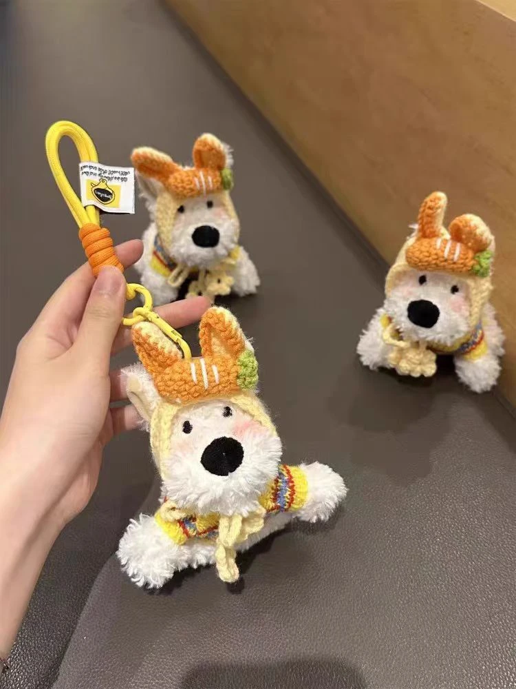 【双11好物】2025秋季包包毛绒包挂件541-549