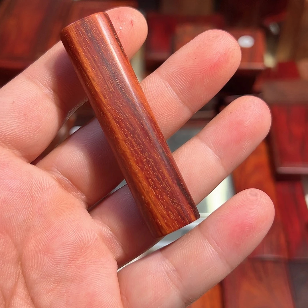 齐***剩檀香紫檀印度小叶紫檀