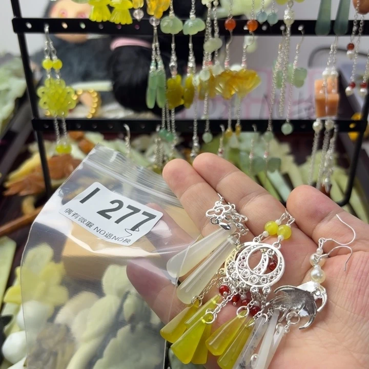 溜***吉蛇纹石玉合金发饰