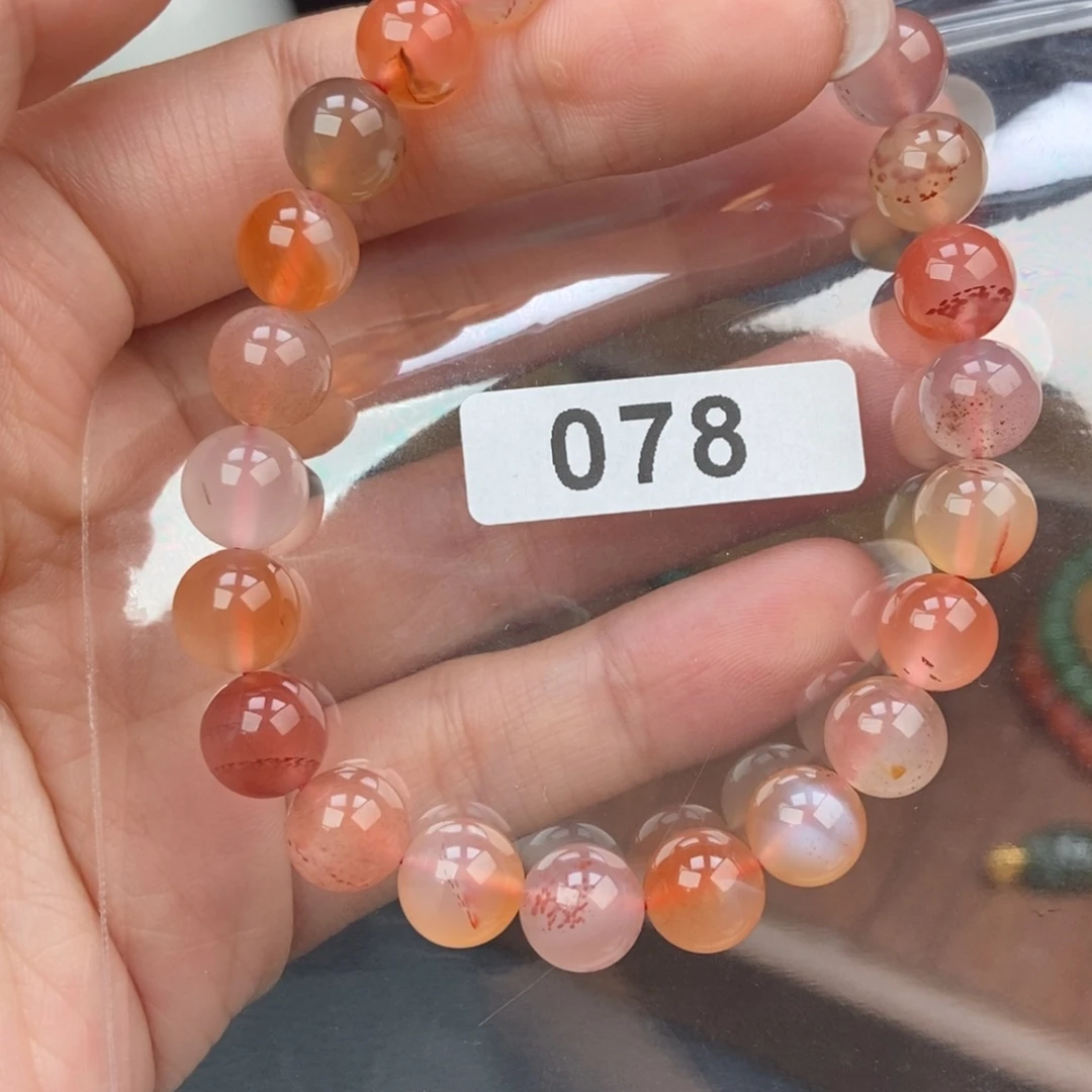南红玛瑙未镶嵌手链