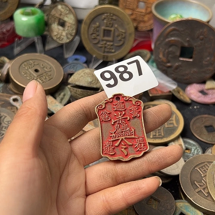 封***板铜复古文创工艺品